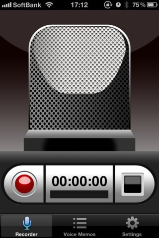 voicerecorder voicerecorder